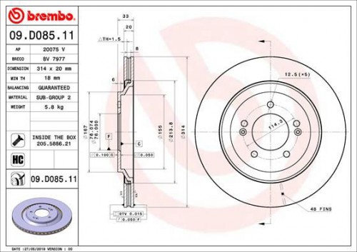 Remschijf BREMBO