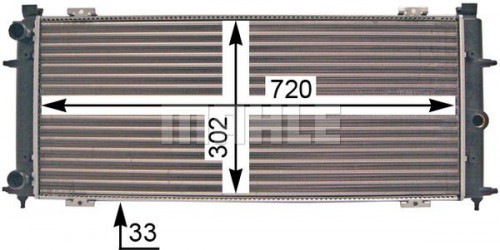 Radiateur MAHLE