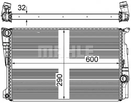 Radiateur MAHLE