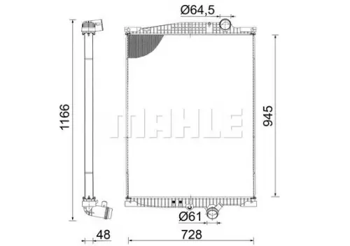 Radiateur MAHLE