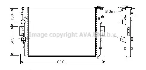 Radiateur AVA QUALITY COOLING