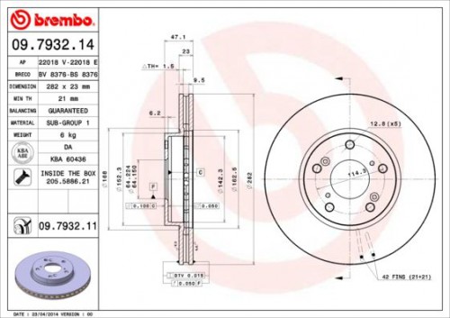 Remschijf BREMBO