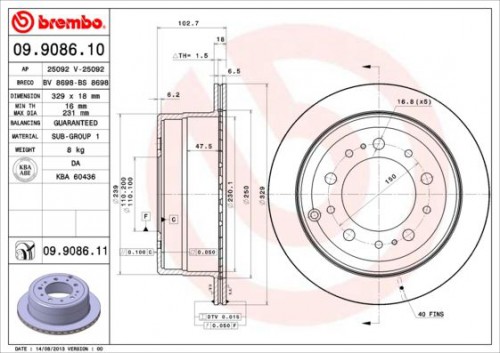 Remschijf BREMBO