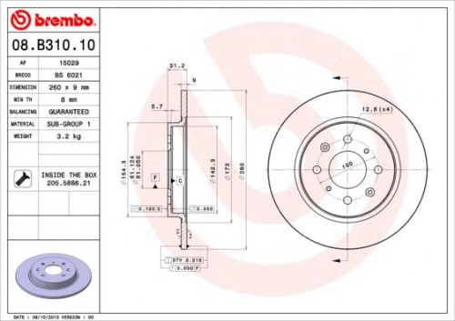 Remschijf BREMBO