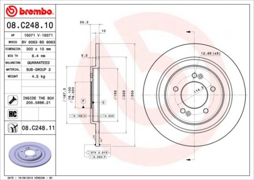 Remschijf BREMBO